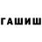 Amphetamine Premium Muso Gafurov