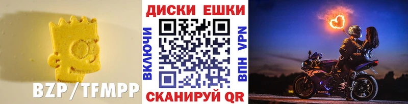 гидра как войти  Орлов  мориарти состав  ЭКСТАЗИ VHQ 