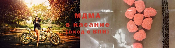 марки nbome Арсеньев