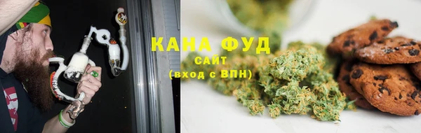 гидропоника Аркадак