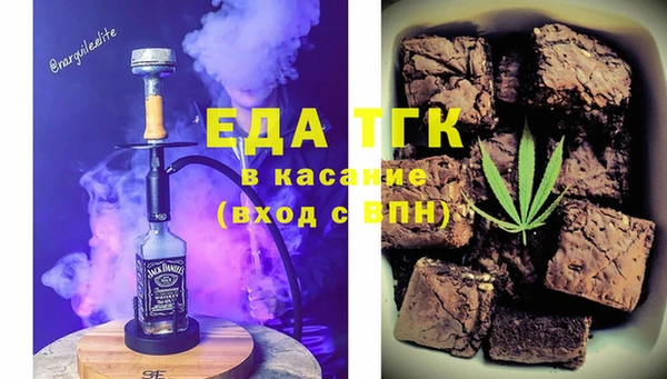 марки nbome Арсеньев
