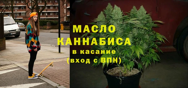 гидропоника Аркадак