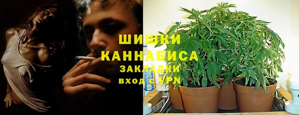 марки nbome Арсеньев