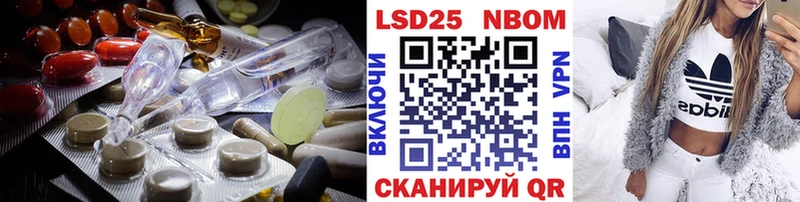 ЛСД экстази ecstasy  shop Telegram  Орлов  МЕГА рабочий сайт 