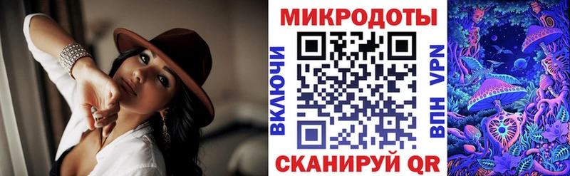 Галлюциногенные грибы Psilocybine cubensis  купить закладку  Орлов 